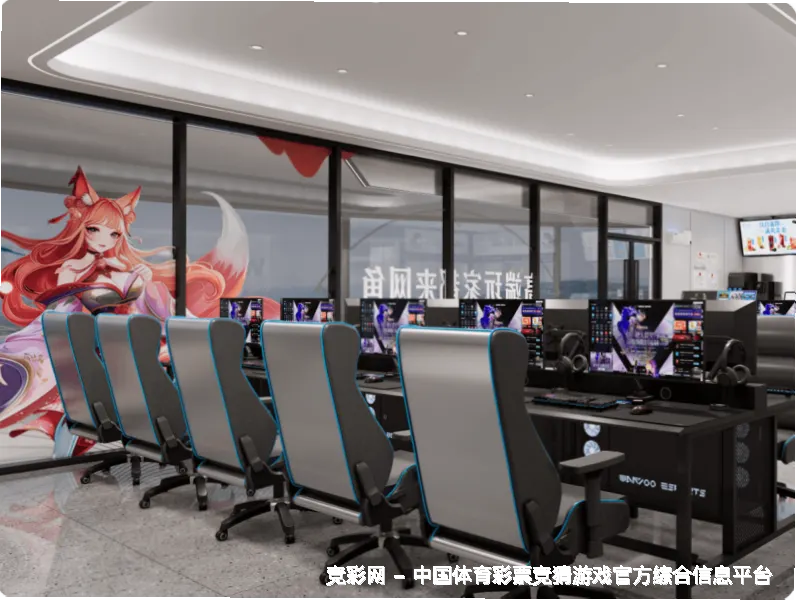 核心团队与专业资历