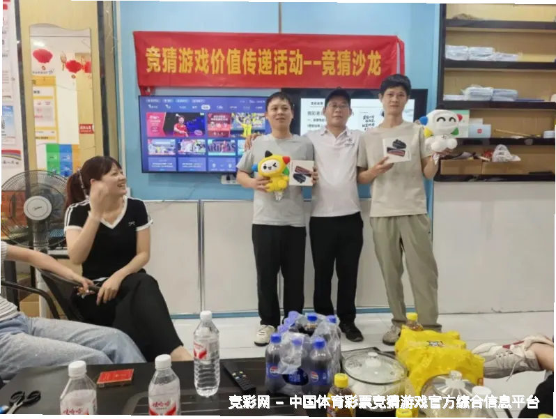 未来愿景与前进方向